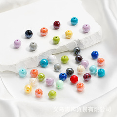 新しい 10 ミリメートルアクリルソリッドカラーメッキラウンドビーズ diy ブレスレットネックレス子供のジュエリーアクセサリービーズ