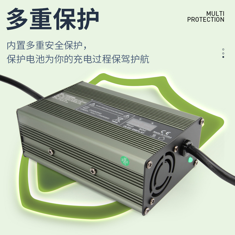 同相アルミシェル急速充電 48V5A 鉛酸国家標準 60v72v15A ハイパワー電気自動車バッテリー車の充電器|undefined
