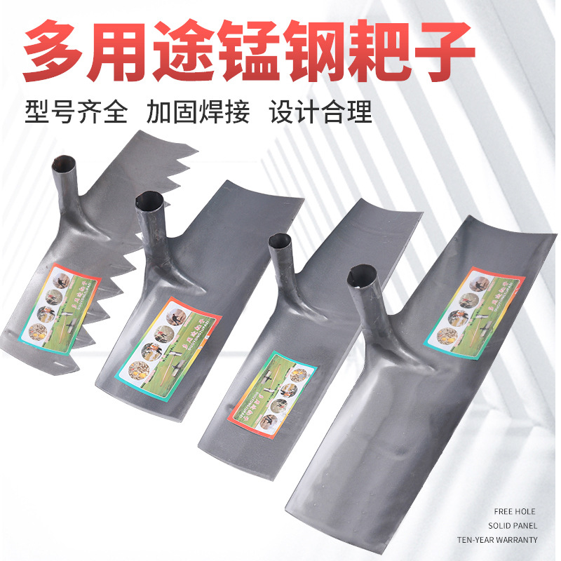 廠家批發五金多功能刮耙曬糧耙養殖混泥土耙除雪平整菜窪農用刮耙