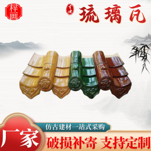 �¹������� �Ž��B��픲�ɫ������ �@�ֹŽ��B��������픎�����Ƭ
