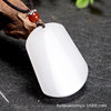 Protective amulet white jade, pendant from Khotan district suitable for men and women