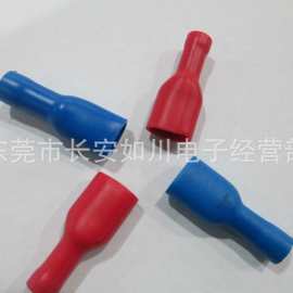 厂家批发母全绝缘端子FDFD全系列 公母端子 冷压端子