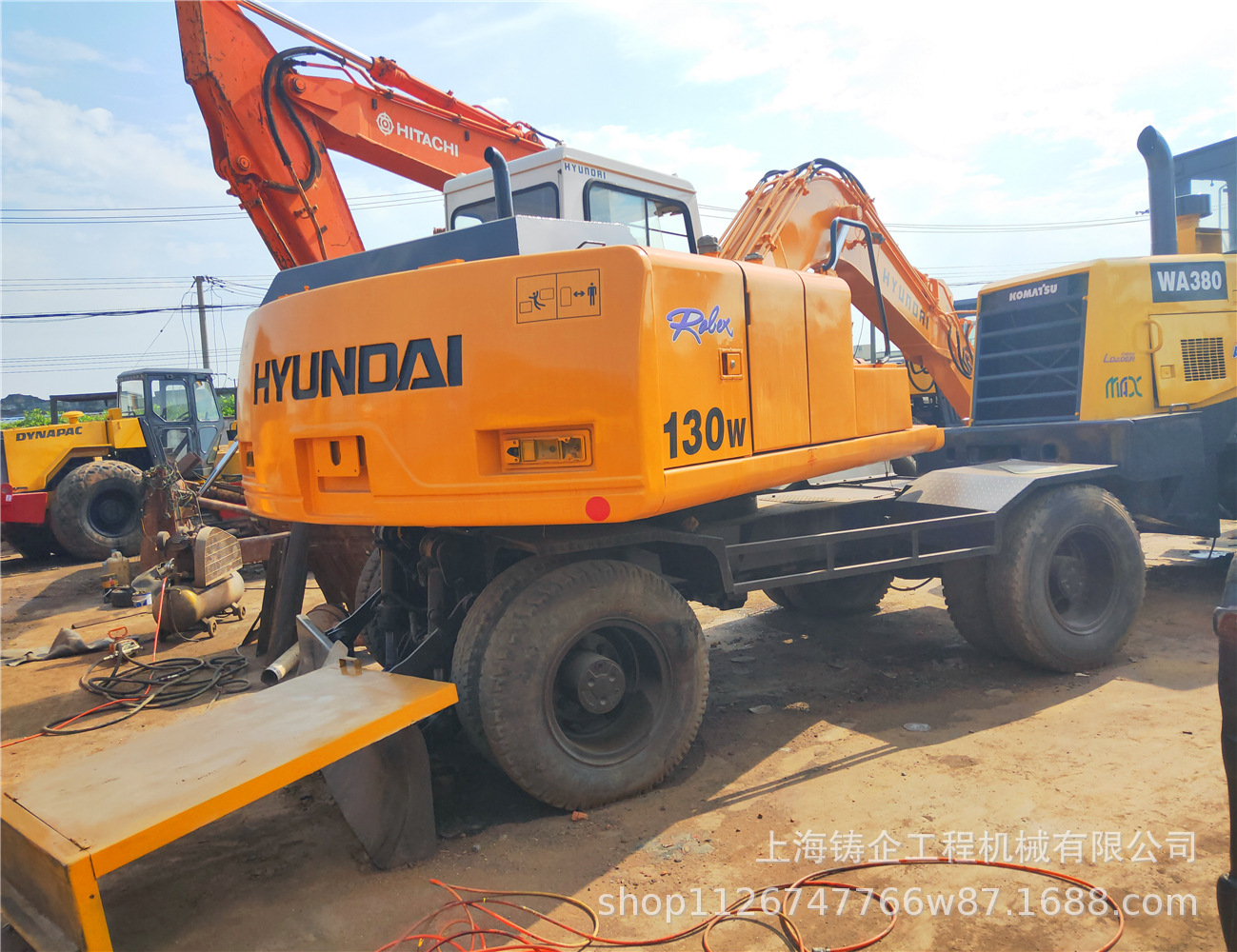 HYUNDAI中型挖掘机R130W九成新轮式挖机13吨钩机