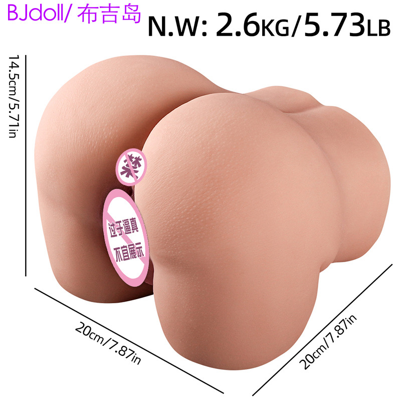 【Amy-2KG】감각을 자극합니다