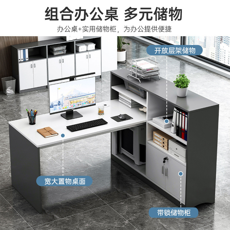 Personal de oficina escritorio y silla combinación simple moderna sala financiera muebles pantalla personal estación doble 4/cuatro asiento de trabajo