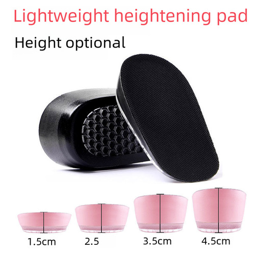 Women's invisible insole invisible sole men's silicone half insole sweat-absorbent anti-odor Martin boot height increase magic