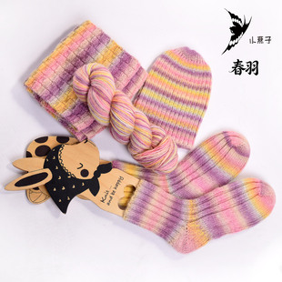 �����𡿏͹��L��Ⱦ ���s������ë�����켏 100��С�g ���uë DIY