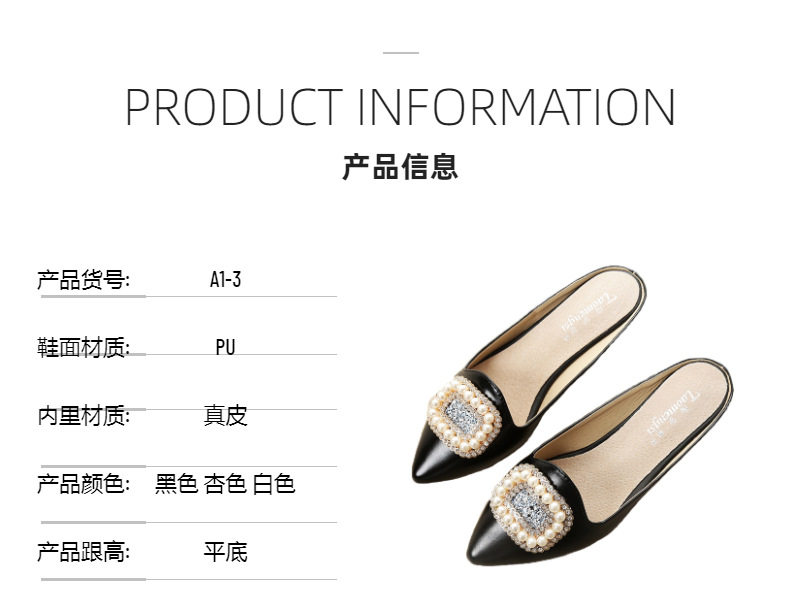 Dép sandal nữ bít mũi đế mềm đính đá — A1-3 Màu mơ, A1-6 màu hồng, Màu trắng A1-3, Màu tím A1-6 chi tiết 11