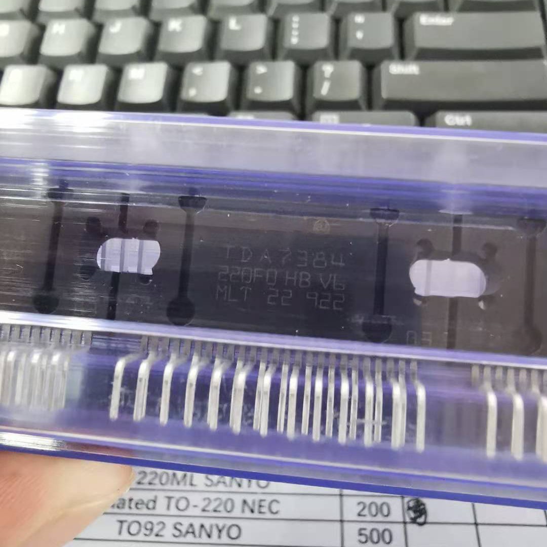 全新TDA7384 ZIP 汽车音响功放放大器 咨询客服下单直拍不发