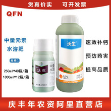 ���ݶ���������Ԫ��ˮ�ܷ����~��������}�}���Ǵ��}250ml