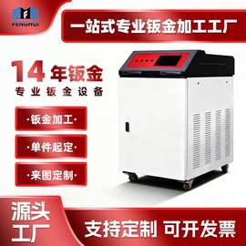 专业非标钣金加工精密设备机箱机柜外壳钣金设计来图来样激光切割