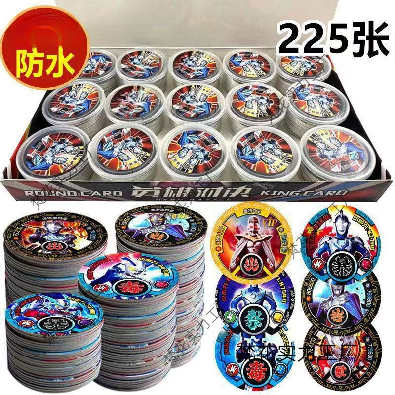 Круглая карта Ultraman, круглая пластиковая утолщенная водонепроницаемая жесткая карта, железная карта, боевая монета, детские игрушки, оптовая продажа