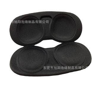 Suitable for Oculus Quest2 Dust Cover Vr Glasses Protective Mask Eva Hot-Pressed Lens Sponge Cover