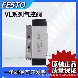 FESTO�M˹����yVL/O-3-1/2-1/4-3/4-1/8-B 9983 9984 10049 7803