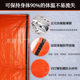 Outdoor camping long-distance self-driving travel essential artifact dirty floor envelope portable PE aluminum film emergency sleeping bag