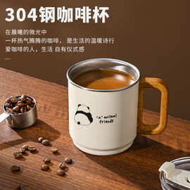 学生可爱304不锈钢马克杯 木柄手柄女生咖啡杯奶茶杯吸管杯随手杯