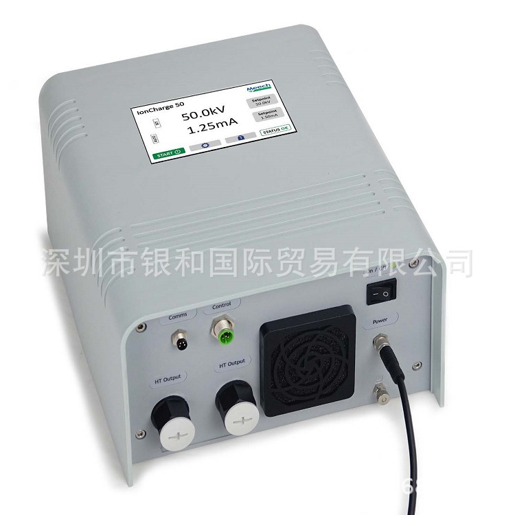 优势代理密其静电控制等各种型号静电消除棒910需议价