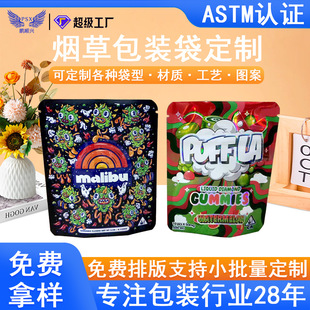�羳mylarbagͯ�i���o�����D���X�����ݴ��ܷ��������ݰ��b������