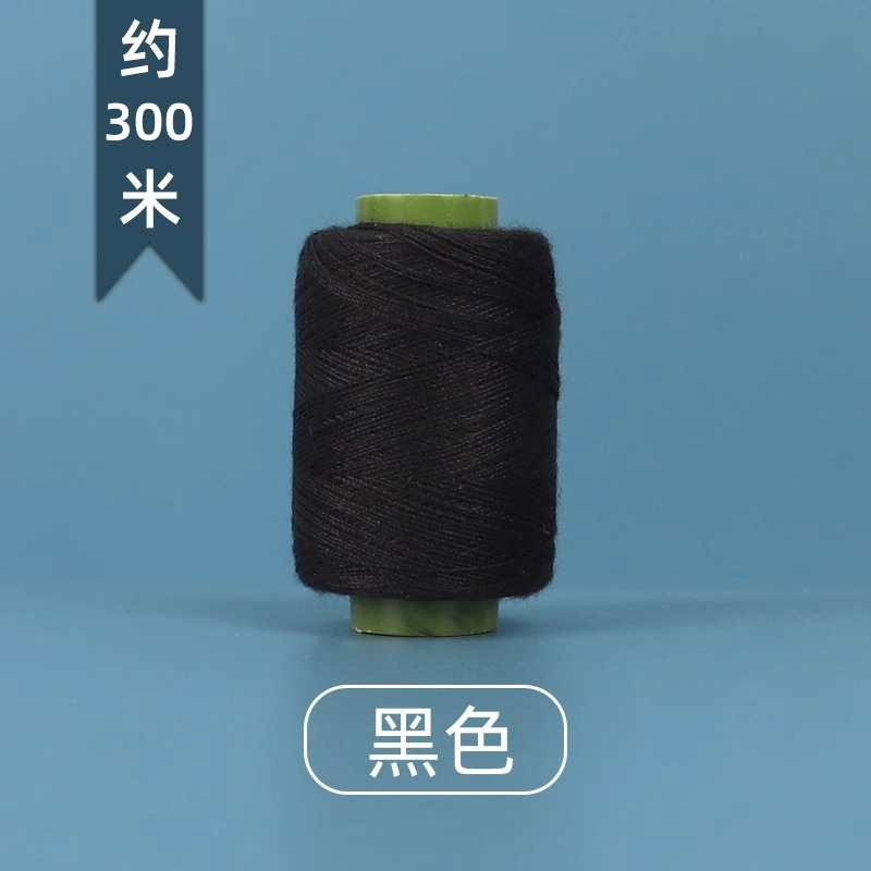 블랙 * 1 볼륨