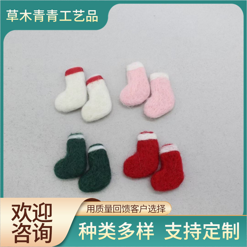 戳戳乐圣诞节装饰小挂件diy迷你装饰品场景布置装饰挂件