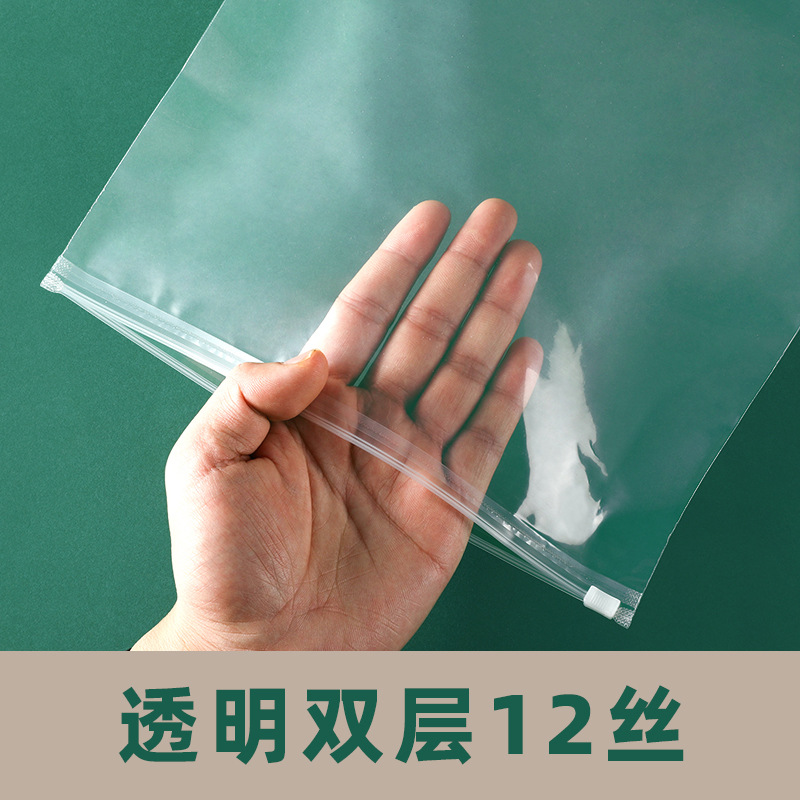 투명 12 실크 (모공 포함) * 10*15 [작은 보석]]
