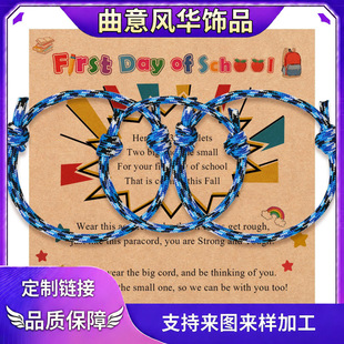 ���R�d�羳���N�ֹ���ɫ���K��机��s�r���_�W���H�ӶY�����K���b