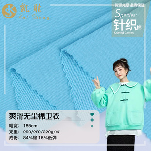 �P�ٲ��� 32֧����ȫ�ޟo�m�l������ 250g�~�[ëȦ���r�����b����