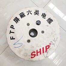 һ��CAT6���F/UTP��������ξW��D186��ɫHSYYP-6��ˮPE�o��