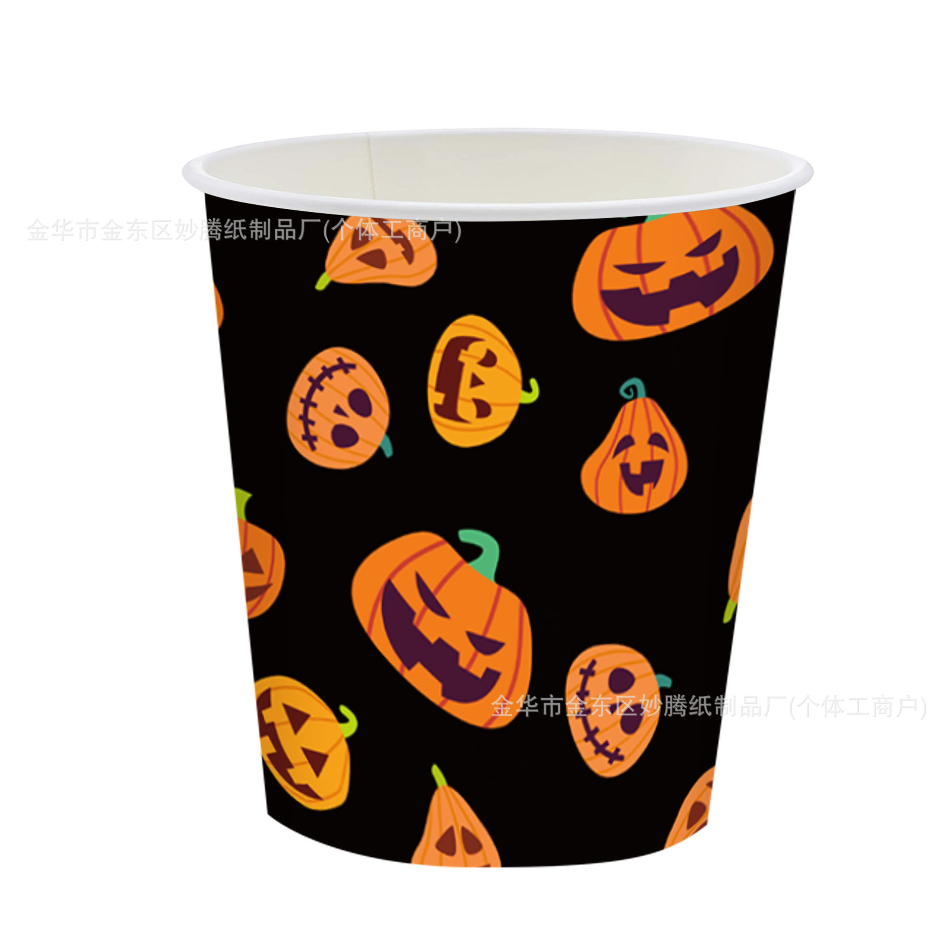 Nuevo producto transfronterizo Halloween grupo de calabazas maliciosas viento de terror vajilla desechable fiesta fiesta plato de papel desechable