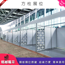 ��������׼չλ�ֱ���g3x3��չ�X�Ͻ�λչ�[���ƄӸ��g���L