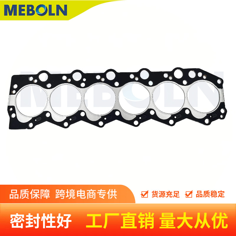 11115-17010-05 Is Suitable for Toyota 1Hz Land Cruiser J8 Cylinder Head Gasket Engine