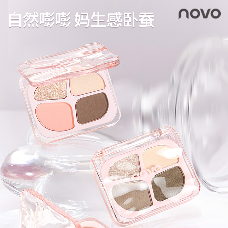 Novo Dreamy Four-Color Silkworm Palette Fine Glitter Pearlescent Brightening Shadow Outline Natural Color