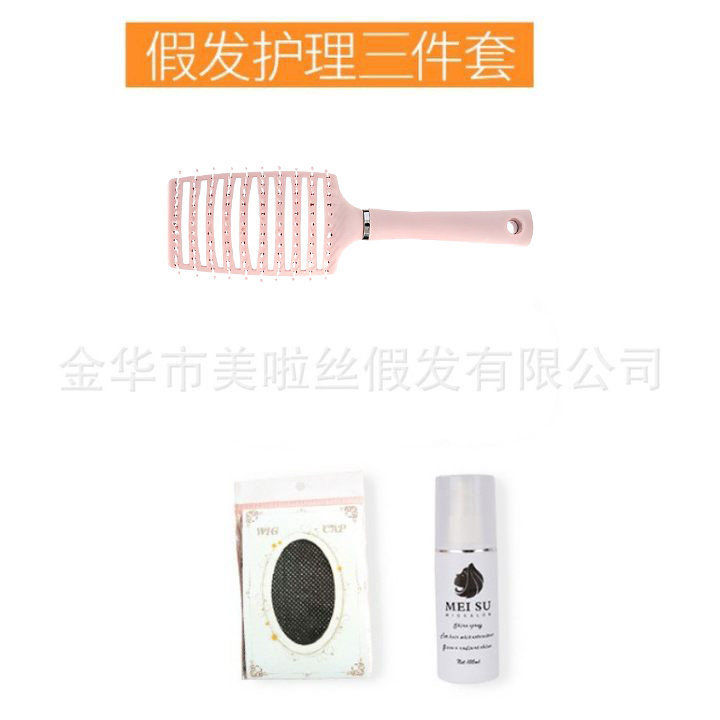 Big bend comb 3 piece set