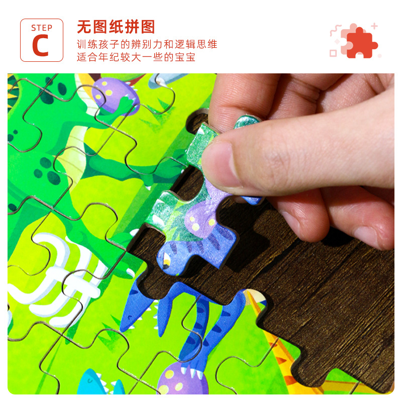 Rompecabezas de madera educativo para niños 100 piezas caja de hierro almacenamiento números de dibujos animados 3-5-8 años bebé niños y niñas Juguetes