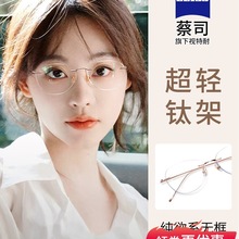 ���p�� o���ҕ���R��Ů�����Ȕ����AĘ��z�o߅����Ǹ��R��