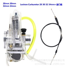 Lectron������28 30 32 34mm�m��YamahaYZ 250 KX RM CRF�����T��