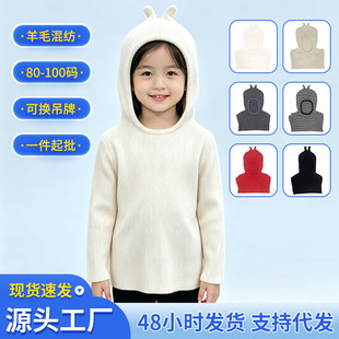 �ﶬ�¿ͯ노���q��ͯ�Bñë��Ůͯ�L���д�ͯ��ëᘿ������