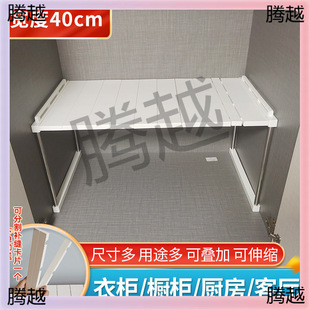 3YK40cm������s��������������ܙ����ռ{������N���ɯB