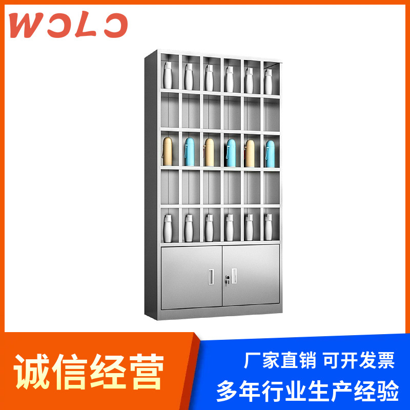 Stainless Steel Water Cup Cabinet Factory Workshop Employee Water Cup Rack Tea Room Water Cup Storage Cabinet Multi-Grids Water Cup Placement Cabinet