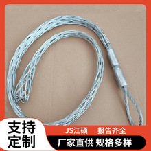 �߉���������|�W���о�X�g���L늾W�װ����͆��^�����W��