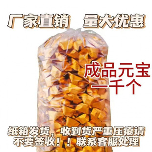 �V�|�ٰl�ۼ���Ԫ����Ʒ�Ӻ��l�����y�𲭼��a������u1000ֻ