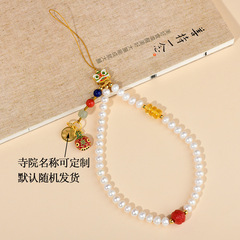 Wholesale Natural Pearl Phone Pendant Jin Gu Shou Xing Shi Scenic Area Cultural Red Book Keychain Purse Ornament