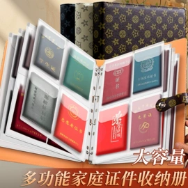 笔记本记事本;文件夹;手账本