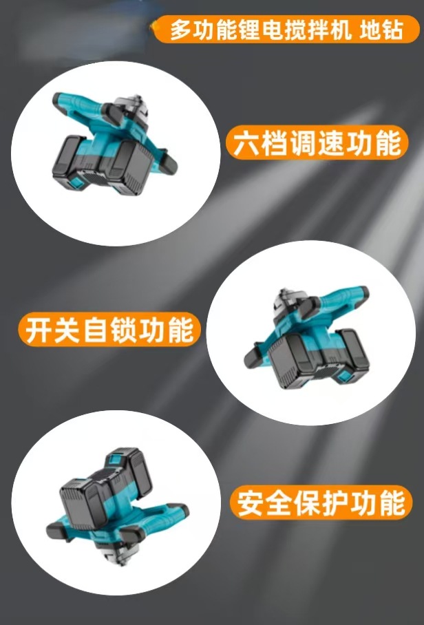 搅10