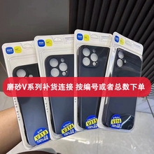 V399-V426a؛Bӣ ûҚ ߴaҚ ֙Cħ