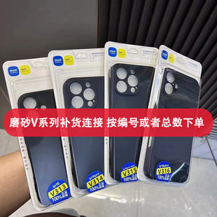 V399-V439���a؛�B�ӣ� �û�������Қ� �ߴa�Қ� �֙C��ħ����