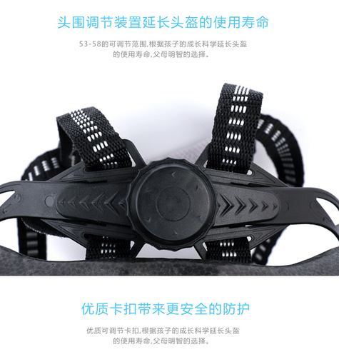 One-piece drop shipping cycling helmet one-piece men's and women's mountain road bicycle helmet riding equipment safety helmet
