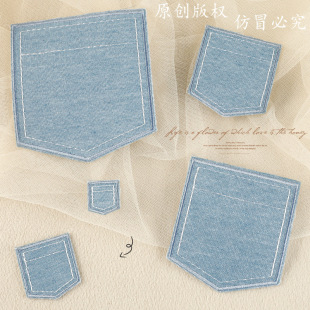 �羳���u�\�{ɫ�a���ٿڴ�patch�p�x���b��������٠C�̽����N