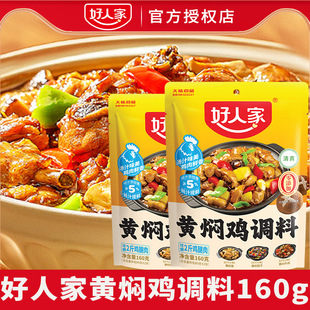 ���˼��S�F�u�u���Ĵ����ڟ��u���½����ƴ�P�u�{�ϰ���������