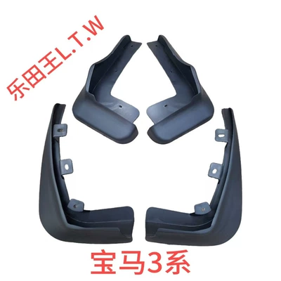 1 Series, 2 Series, 3 Series, GT5: Mudguard - 09-12bmw-3-series-lithickened-and-anti-freeze